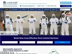 Sites similar to alwahahygiene.ae