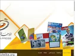 Sites similar to alwahapress.ly
