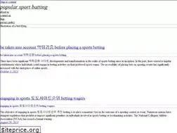Sites similar to alwaharestaurant.com