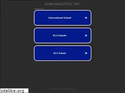 Sites similar to alwahaschool.net