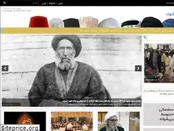 Sites similar to alwahda.ir
