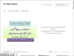 Sites similar to alwajidlaptops.com