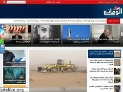 Sites similar to alwakaai.com