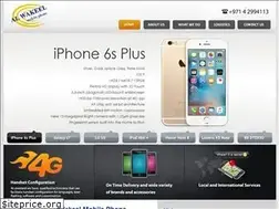 Sites similar to alwakeelmobilephones.com