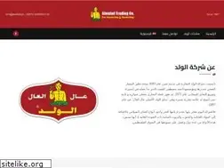 Sites similar to alwalad.ps