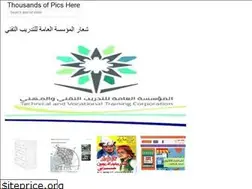 Sites similar to alwaladaerad.web.app