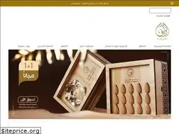 Sites similar to alwaleef.com