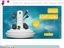 Sites similar to alwan7.com