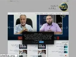 Sites similar to alwaqiyah.net