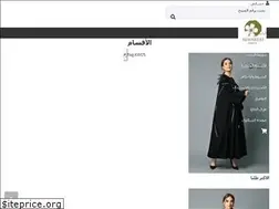 Sites similar to alwareefkw.com