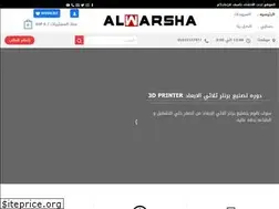 Sites similar to alwarshaonline.com
