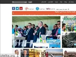 Sites similar to alwasat.ly