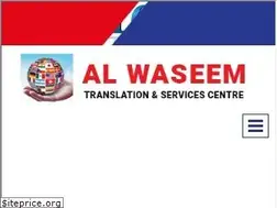 Sites similar to alwaseemtranslation.com