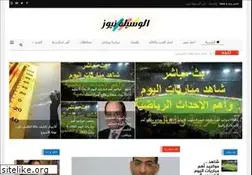 Sites similar to alwasela.com