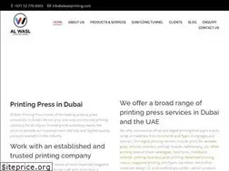 Sites similar to alwaslprinting.com