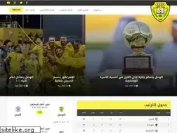 Sites similar to alwaslsc.ae