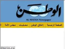 Sites similar to alwatan.kuwait.tt