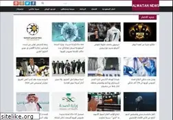 Sites similar to alwatan.news