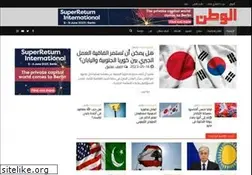 Sites similar to alwatanalarabi.com