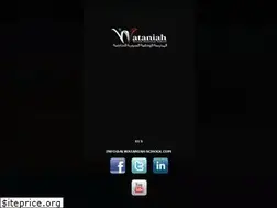 Sites similar to alwataniah-school.com