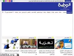 Sites similar to alwataniapress.com