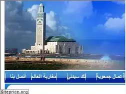 Sites similar to alwataniapress.ma