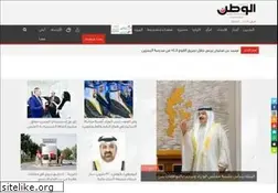 Sites similar to alwatannews.net