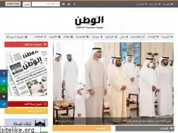 Sites similar to alwatannewspaper.ae