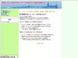 Sites similar to alway.jp