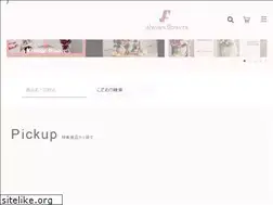 Sites similar to always-flowers.net