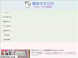 Sites similar to always-happy.net
