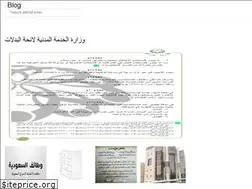 Sites similar to always.onrender.com