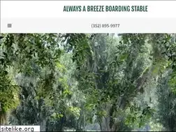Sites similar to alwaysabreeze.com
