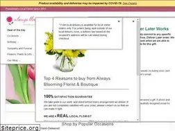 Sites similar to alwaysblooming.com