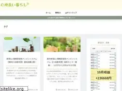 Sites similar to alwaysbrilliant.com