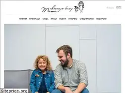 Sites similar to alwaysbusymama.com