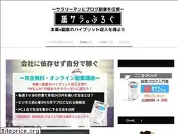 Sites similar to alwaysclimb.net