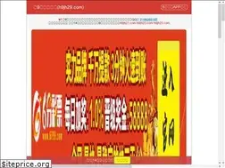 Sites similar to alwayscowboy.com