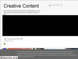 Sites similar to alwayscreativecontent.blogspot.com