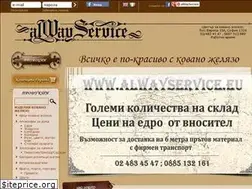 Sites similar to alwayservice.eu