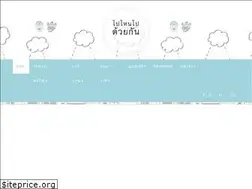 Sites similar to alwaysgotogether.com