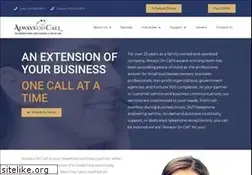 Sites similar to alwaysoncall.com