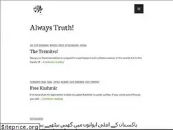 Sites similar to alwaystruth.org