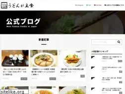 Sites similar to alwaysudon.com