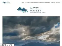 Sites similar to alwayswander.info