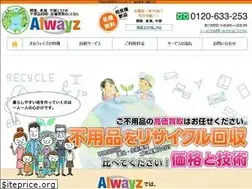 Sites similar to alwayz.jp