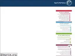 Sites similar to alweaam.ps