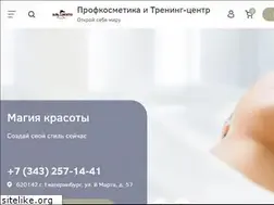 Sites similar to alwento.ru