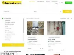 Sites similar to alwesat.com