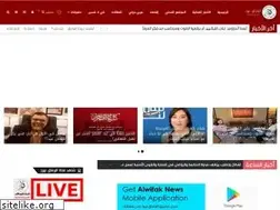 Sites similar to alwifaknews.com